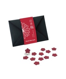 Mardi Mercredi（マルディメクルディ）の「Mardi Mercredi Molded incense Plum / マルディメクルディ モールド インセンス プラム（ルームフレグランス/お香）」