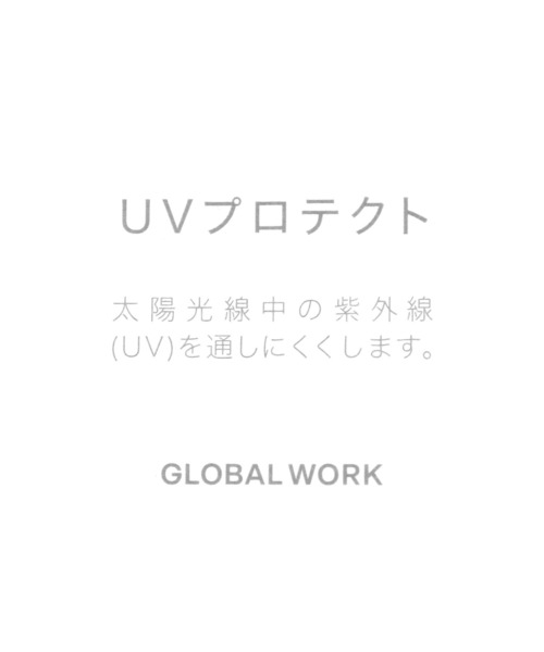 GLOBAL WORK(グローバルワーク)の「洗えるツイルCAP/1066533(キャップ・メンズ・ネイビー/ベージュ/ブラック・FREE)」の15枚目の写真
