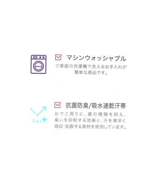 GLOBAL WORK(グローバルワーク)の「洗えるツイルCAP/1066533(キャップ・メンズ・ネイビー/ベージュ/ブラック・FREE)」の16枚目の写真