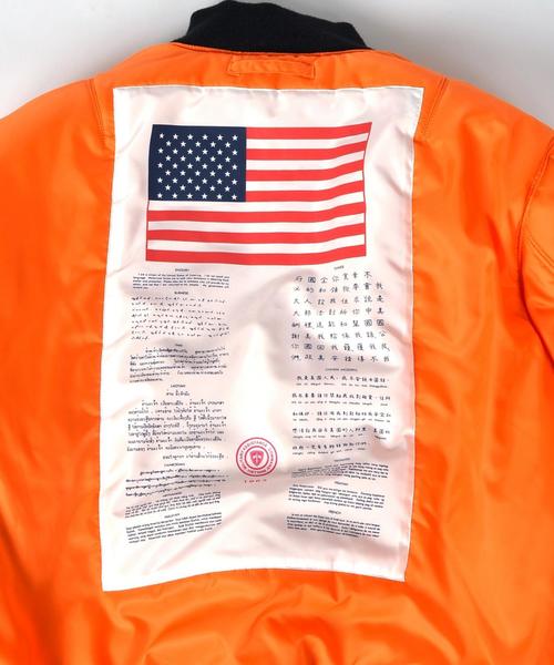 Alpha Industries（アルファインダストリーズ）の「ALPHA×SHIPS