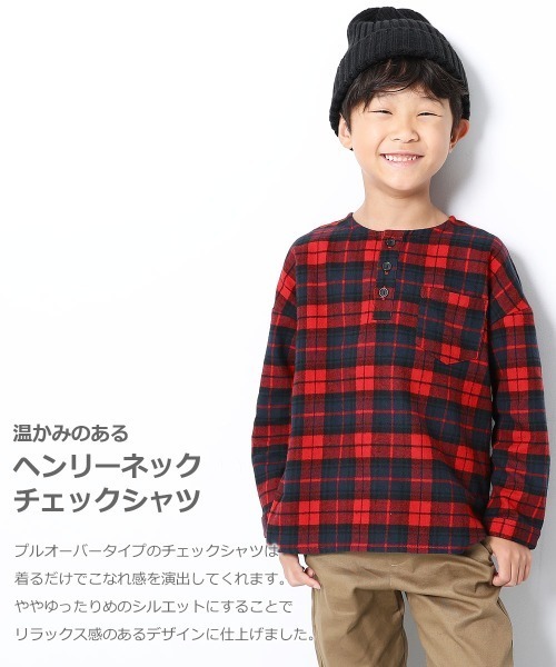 devirock（デビロック）の「ヘンリーネックネルチェックシャツ（シャツ/ブラウス・キッズ・ブラック系その他/レッド系その他/ブルー系その他/ブラウン系その他/グレー系その他/ブラウン系その他2・110cm/100cm/120cm/130cm/140cm/150cm/160cm/80ｃｍ/90cm）」の7枚目の写真