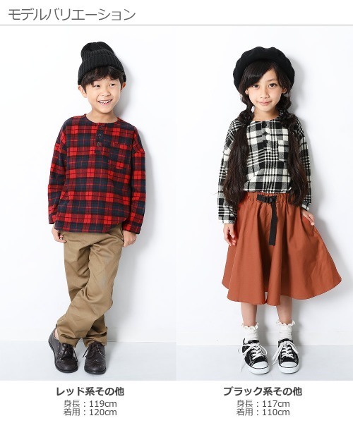 devirock（デビロック）の「ヘンリーネックネルチェックシャツ（シャツ/ブラウス・キッズ・ブラック系その他/レッド系その他/ブルー系その他/ブラウン系その他/グレー系その他/ブラウン系その他2・110cm/100cm/120cm/130cm/140cm/150cm/160cm/80ｃｍ/90cm）」の11枚目の写真