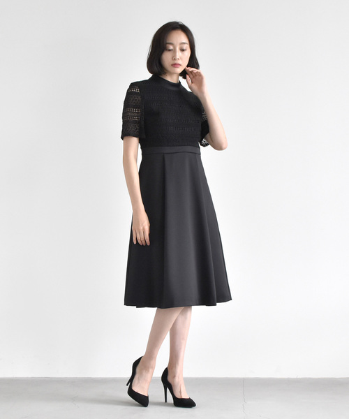 セール ケミカルレースワンピース ドレス Kaene カエン のファッション通販 Zozotown