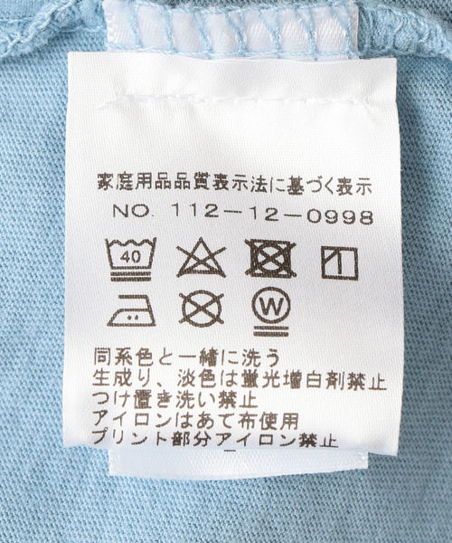 Mollusk（モルスク）の「MOLLUSK: POINT SEARCHER Tシャツ（Tシャツ/カットソー・メンズ・ライトブルー・MEDIUM/LARGE）」の10枚目の写真