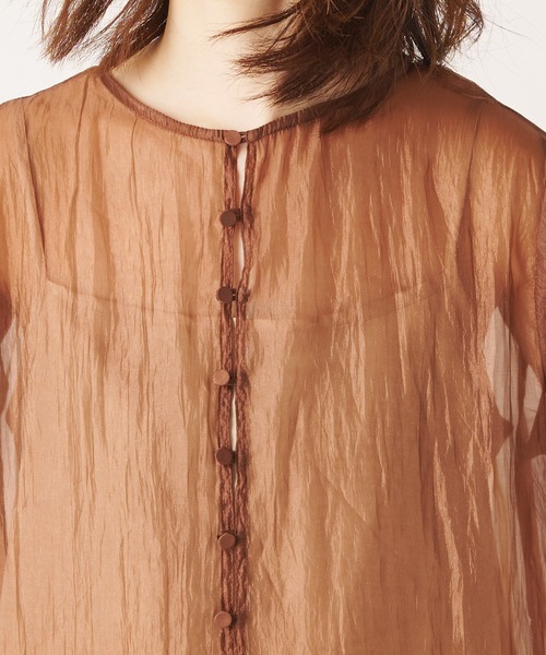 natural couture（ナチュラルクチュール）の「シルキーシアーシャツ（シャツ/ブラウス・レディース・ピンク/アイボリー/キャメル・FREE）」の17枚目の写真