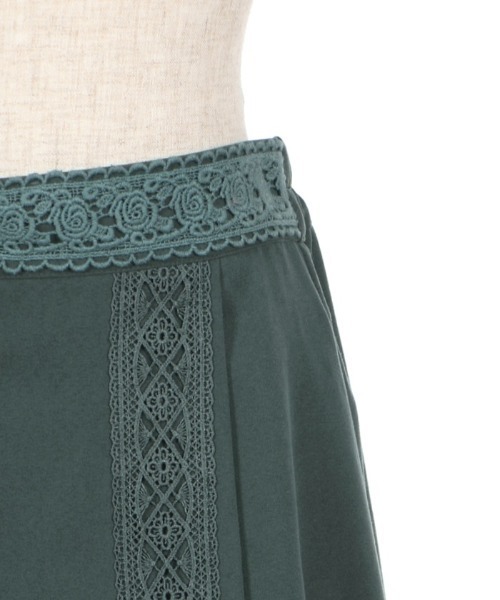 axes femme（アクシーズファム）の「レースラインフレアパンツ（その他パンツ・レディース・グリーン系その他/ブラック/その他・MEDIUM）」の8枚目の写真