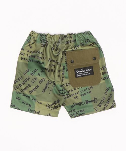GROOVY COLORS（グルービーカラーズ）の「総柄プリント イージーショートパンツ（その他パンツ・キッズ・カーキ/ベージュ・90/110/100/120）」の3枚目の写真