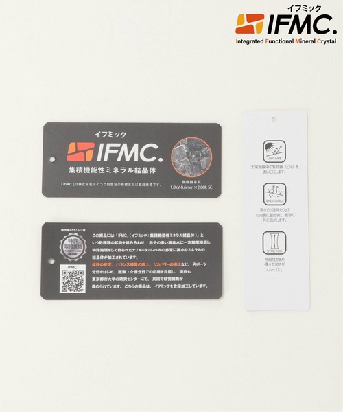 IKKA LOUNGE(イッカラウンジ)の「IFMC カチオンベア天レギパン(その他パンツ・レディース・スモークグレー/ブラック/ワインレッド・L/M)」の4枚目の写真
