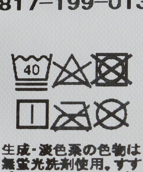 green label relaxing(グリーンレーベルリラクシング)の「【キッズ】TJ アシンメトリー 切り替え TEE Ⅱ(Tシャツ/カットソー・キッズ・ダークグレー/オフホワイト/コバルトブルー・105/115/135/125)」の16枚目の写真