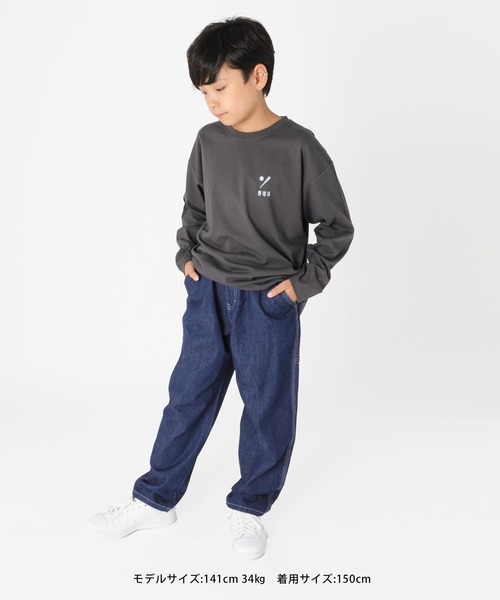 GLAZOS（グラソス）の「[ワイドテーパード]ペインターパンツ 【セットアップ対応】（その他パンツ・キッズ・ブラック/オフホワイト/ブルー・130cm/140cm/150cm/160cm/170cm）」の4枚目の写真