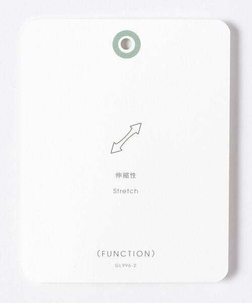 green label relaxing(グリーンレーベルリラクシング)の「<green label relaxing>ストレッチツイル MODERN FIT パンツ(その他パンツ・メンズ・ダークグレー/ブラック/ナチュラル・M/S/L/XL)」の8枚目の写真