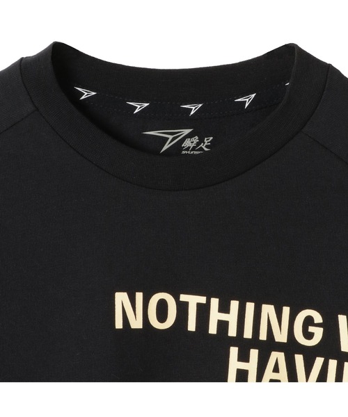 瞬足（シュンソク）の「瞬足/キッズ/アームスウィングロングスリーブTシャツ/SSA1050（Tシャツ/カットソー・キッズ・ホワイト/ブラック/パープル/オレンジ・S/M/L/XL）」の11枚目の写真