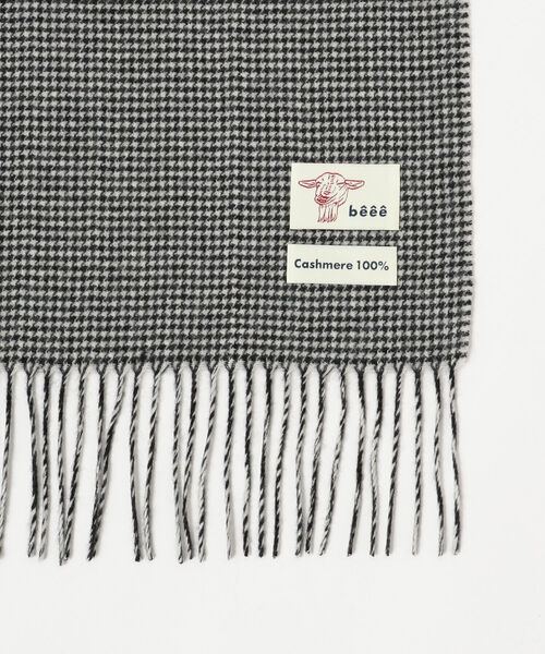Ray BEAMS（レイビームス）の「beee / チェック ストール（ストール/ショール・レディース・その他/その他1・ONE SIZE）」の6枚目の写真