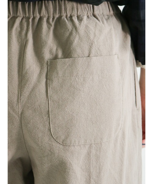 Samansa Mos2（サマンサ モスモス）の「バルーンパンツ（その他パンツ・レディース・ブラック/ベージュ/オフホワイト/モカ/チャコール・ﾌﾘ-）」の10枚目の写真