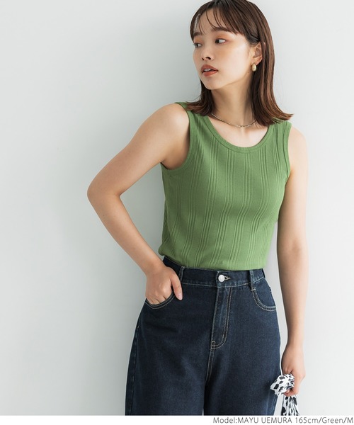 coca(coca)(コカ)の「ランダムリブ2wayタンク(タンクトップ・レディース・アイボリー/ブラック/グリーン・S/M/L)」の7枚目の写真