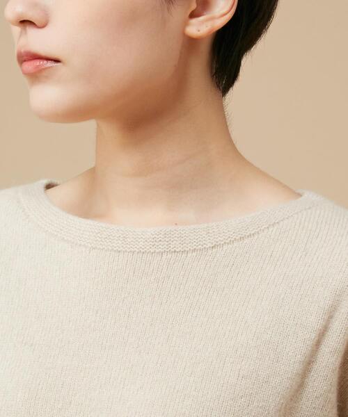 Lourmarin(ルールマラン)の「【ふんわり暖かいカシミヤ混ホールガーメントボートネックプルオーバー】(ニット/セーター・レディース・サンドベージュ/ピンク/サックスブルー/モカ・FREE)」の17枚目の写真