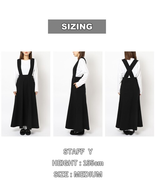 coen（コーエン）の「裏起毛サロペットスカート（ジャンパースカート・レディース・ライトグレー/ブラック・M/L）」の13枚目の写真