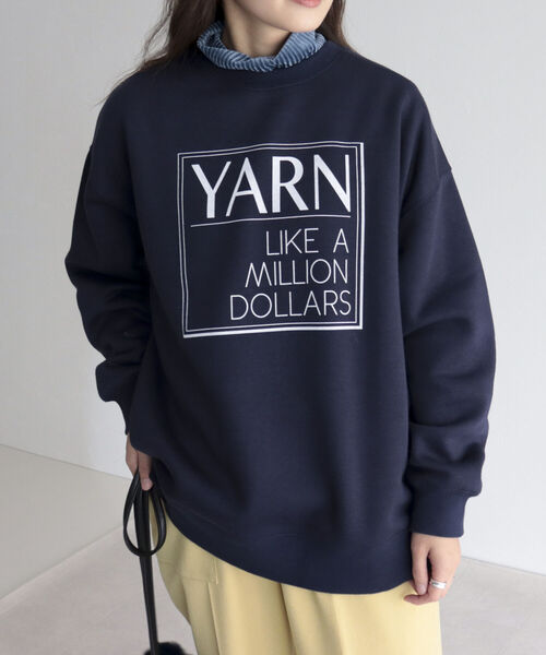 fredy emue(フレディエミュ)の「ロゴ裏起毛スウェット(スウェット・レディース・ネイビー/ライトグレー/グレー・38)」の9枚目の写真