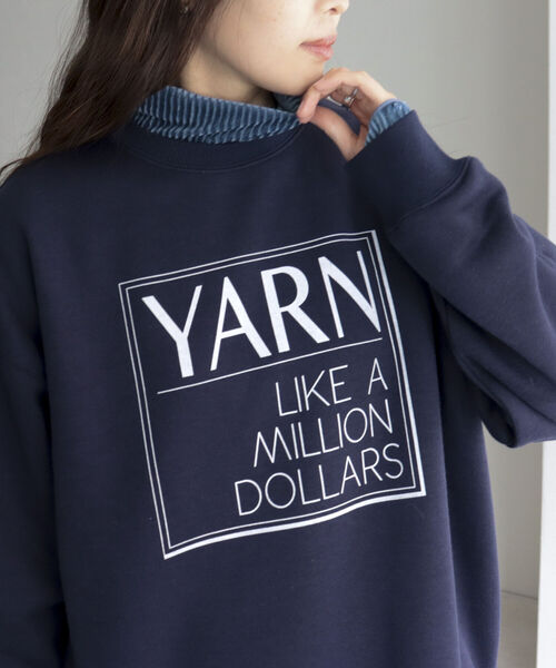 fredy emue(フレディエミュ)の「ロゴ裏起毛スウェット(スウェット・レディース・ネイビー/ライトグレー/グレー・38)」の11枚目の写真