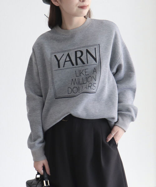 fredy emue(フレディエミュ)の「ロゴ裏起毛スウェット(スウェット・レディース・ネイビー/ライトグレー/グレー・38)」の17枚目の写真