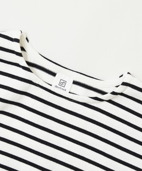 devirock（デビロック）の「ゆるっとボーダー 長袖Tシャツ（Tシャツ/カットソー・キッズ・ブルー/ブラック/チャコール/ネイビー/ラベンダー/グリーン系その他/その他7/その他8・100cm/150cm/160cm/130cm/140cm/120cm/110cm）」の12枚目の写真