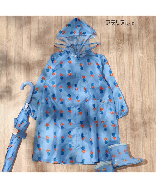 アデリアレトロ（アデリアレトロ）の「アデリアレトロ 傘（長傘・キッズ・ブルー/オレンジ/オフホワイト/ピンク・MEDIUM/SMALL/X-SMALL）」の5枚目の写真