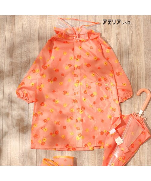 アデリアレトロ（アデリアレトロ）の「アデリアレトロ 傘（長傘・キッズ・ブルー/オレンジ/オフホワイト/ピンク・MEDIUM/SMALL/X-SMALL）」の6枚目の写真