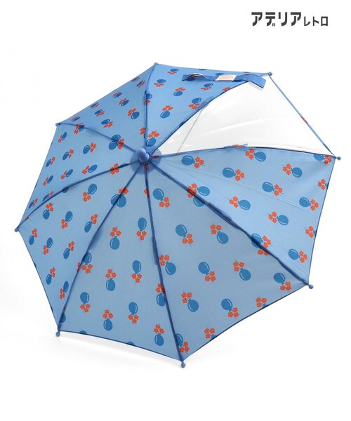 アデリアレトロ（アデリアレトロ）の「アデリアレトロ 傘（長傘・キッズ・ブルー/オレンジ/オフホワイト/ピンク・MEDIUM/SMALL/X-SMALL）」の20枚目の写真