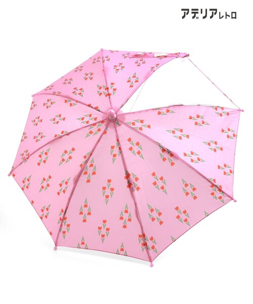 アデリアレトロ（アデリアレトロ）の「アデリアレトロ 傘（長傘・キッズ・ブルー/オレンジ/オフホワイト/ピンク・MEDIUM/SMALL/X-SMALL）」の11枚目の写真