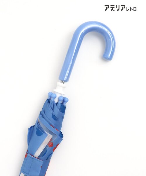 アデリアレトロ（アデリアレトロ）の「アデリアレトロ 傘（長傘・キッズ・ブルー/オレンジ/オフホワイト/ピンク・MEDIUM/SMALL/X-SMALL）」の12枚目の写真