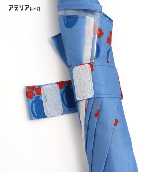 アデリアレトロ（アデリアレトロ）の「アデリアレトロ 傘（長傘・キッズ・ブルー/オレンジ/オフホワイト/ピンク・MEDIUM/SMALL/X-SMALL）」の14枚目の写真