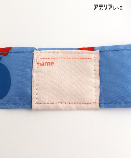 アデリアレトロ（アデリアレトロ）の「アデリアレトロ 傘（長傘・キッズ・ブルー/オレンジ/オフホワイト/ピンク・MEDIUM/SMALL/X-SMALL）」の15枚目の写真