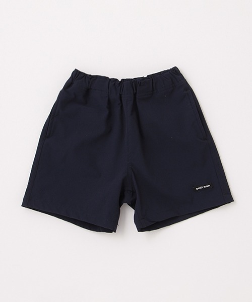 petit main（プティマイン）の「【水陸両用】ハーフパンツ（その他パンツ・キッズ・オレンジ/ネイビー/ターコイズブルー/ベージュ/サックスブルー/マルチ・100cm/120cm/80ｃｍ/130cm/90cm/110cm）」の11枚目の写真