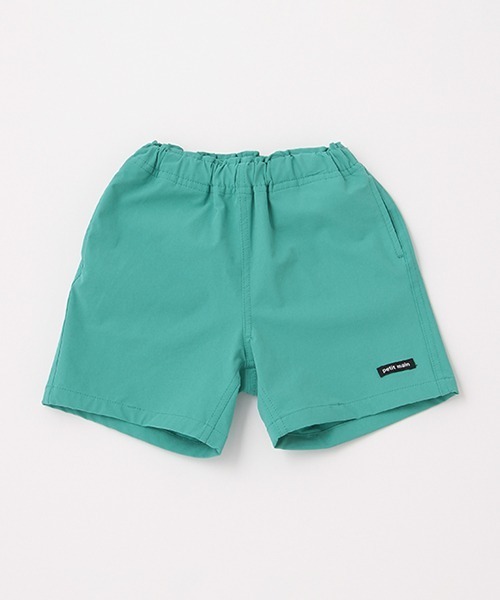 petit main（プティマイン）の「【水陸両用】ハーフパンツ（その他パンツ・キッズ・オレンジ/ネイビー/ターコイズブルー/ベージュ/サックスブルー/マルチ・100cm/120cm/80ｃｍ/130cm/90cm/110cm）」の10枚目の写真