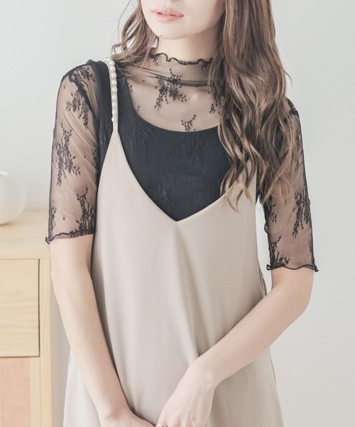 AMELY(エミリー)の「メロウシアートップス(Tシャツ/カットソー・レディース・ダークグレー/ブラック系その他/ホワイト系その他/ベージュ/ホワイト/ブラック/ピンク・フリー)」の5枚目の写真