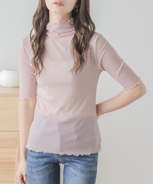 AMELY(エミリー)の「メロウシアートップス(Tシャツ/カットソー・レディース・ダークグレー/ブラック系その他/ホワイト系その他/ベージュ/ホワイト/ブラック/ピンク・フリー)」の7枚目の写真
