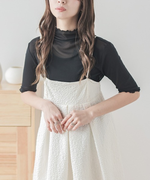 AMELY(エミリー)の「メロウシアートップス(Tシャツ/カットソー・レディース・ダークグレー/ブラック系その他/ホワイト系その他/ベージュ/ホワイト/ブラック/ピンク・フリー)」の4枚目の写真