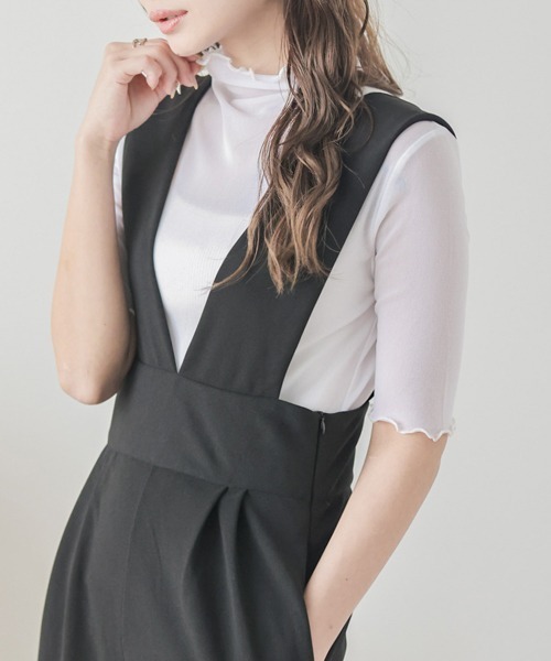 AMELY(エミリー)の「メロウシアートップス(Tシャツ/カットソー・レディース・ダークグレー/ブラック系その他/ホワイト系その他/ベージュ/ホワイト/ブラック/ピンク・フリー)」の8枚目の写真