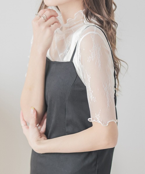 AMELY(エミリー)の「メロウシアートップス(Tシャツ/カットソー・レディース・ダークグレー/ブラック系その他/ホワイト系その他/ベージュ/ホワイト/ブラック/ピンク・フリー)」の10枚目の写真