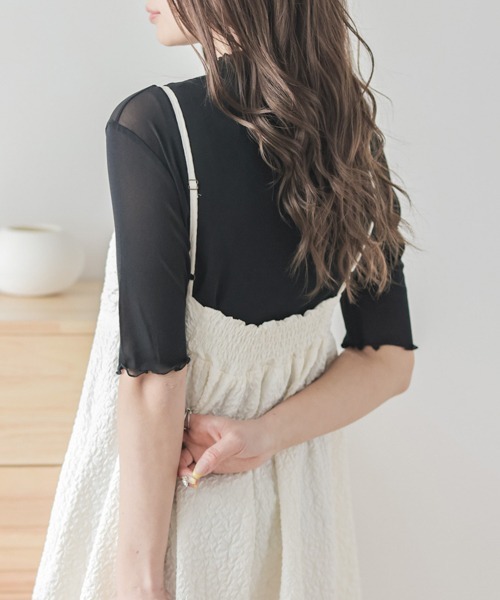AMELY(エミリー)の「メロウシアートップス(Tシャツ/カットソー・レディース・ダークグレー/ブラック系その他/ホワイト系その他/ベージュ/ホワイト/ブラック/ピンク・フリー)」の12枚目の写真