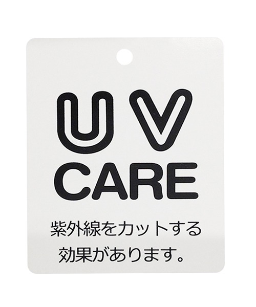 petit main（プティマイン）の「【UVカット】アソート刺しゅうキャップ（キャップ・キッズ・アイボリー/ライトブルー/オフホワイト/ラベンダー・54cm/52cm/50cm）」の6枚目の写真