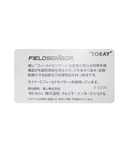 petit main（プティマイン）の「【UVカット】アソート刺しゅうキャップ（キャップ・キッズ・アイボリー/ライトブルー/オフホワイト/ラベンダー・54cm/52cm/50cm）」の5枚目の写真