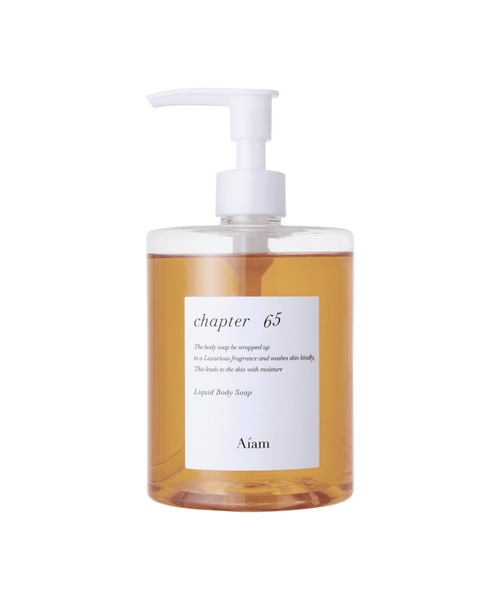Aiam（アイアム）の「ボディソープ チャプター65（石鹸/ボディソープ・レディース・その他・FREE）」の4枚目の写真