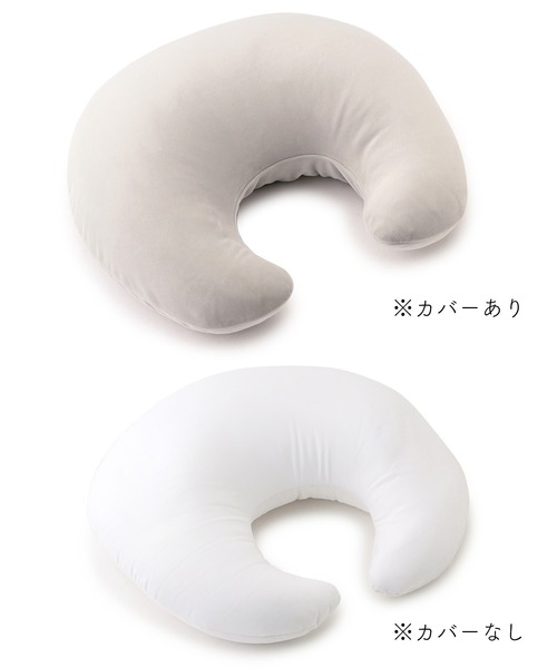 Rosemadame（ローズマダム）の「授乳クッション（カバー取り外しらくらく仕様）（授乳ケープ/授乳クッション・レディース・ライトグレー・FREE）」の14枚目の写真