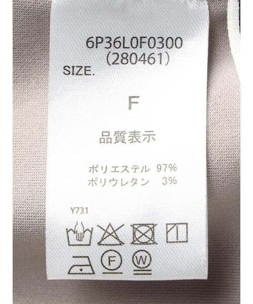 ELENCARE DUE(エレンカーレデュエ)の「・ELENCARE DUE サイドラインパンツ(その他パンツ・レディース・ブラック/グレイッシュベージュ・FREE)」の17枚目の写真