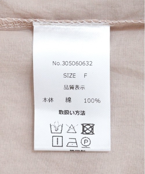 flower（フラワー）の「リボンカフブラウス（シャツ/ブラウス・レディース・ブラウン/ベージュ・FREE）」の16枚目の写真