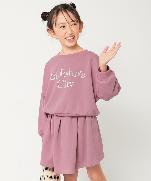 セール】えらべる2TYPE スウェットパーカー&スカート