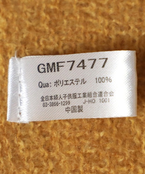 14+（イチヨンプラス）の「MIXフリンジストール（ストール/ショール・レディース・チャコールグレー/ベージュ/イエロー/ブルー/ピンク・FREE）」の11枚目の写真