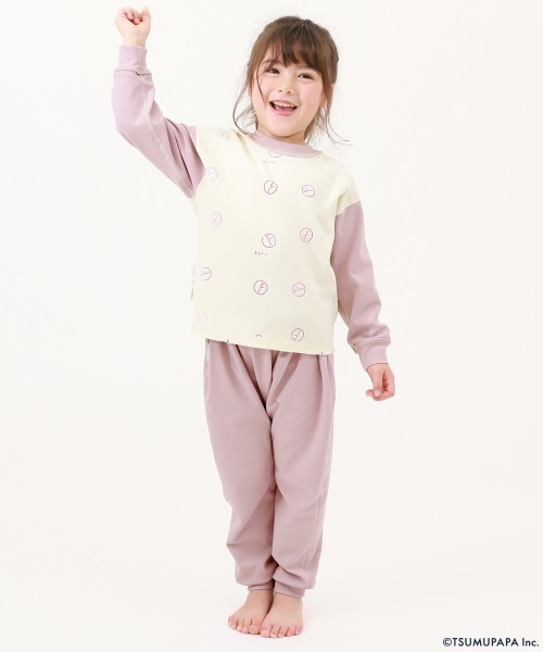 ルームウェア・パジャマ himawari Amazon.co.jp: 女性用パジャマ、ひまわりプリントPjsパジャマ