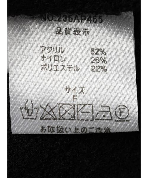 CRAFT STANDARD BOUTIQUE(クラフトスタンダードブティック)の「ボリュームフリンジニットプルオーバー(ニット/セーター・レディース・ブラック/オフホワイト・FREE)」の16枚目の写真